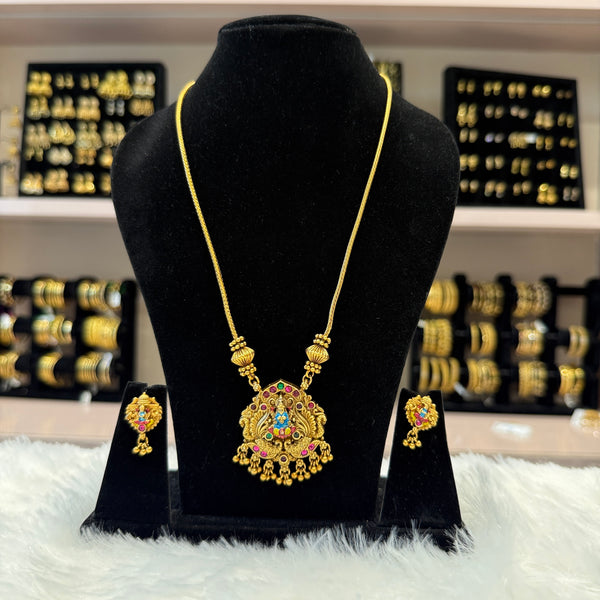 Antique Temple Chain