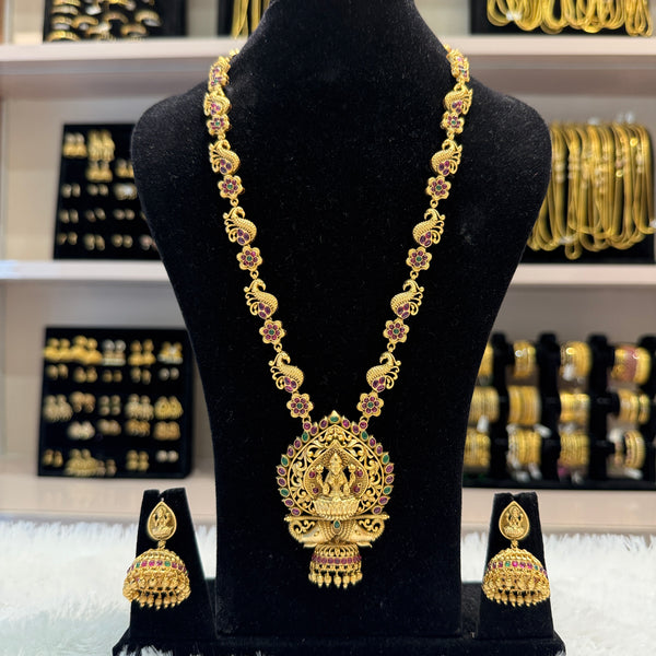 Premium Antique Long Haram