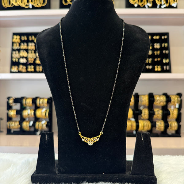 Gold Long Chain - Thin