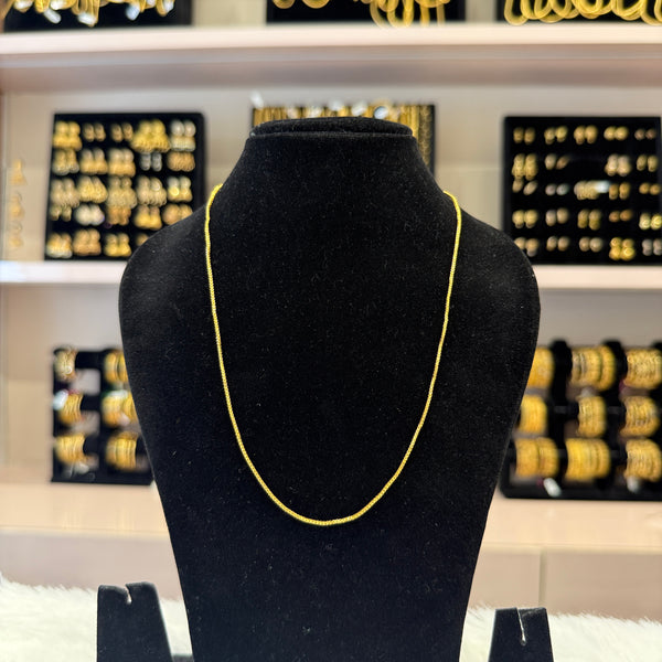Gold Plain Chain