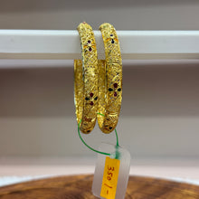 Gold Bangle