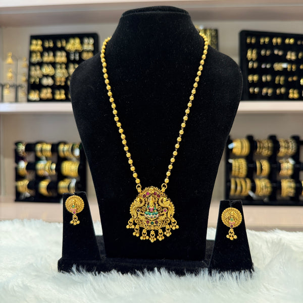 Temple Chain