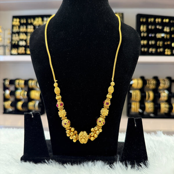 Antique Ball Chain
