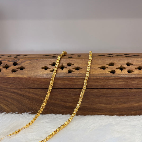 Gold Plain Chain - PCG0033