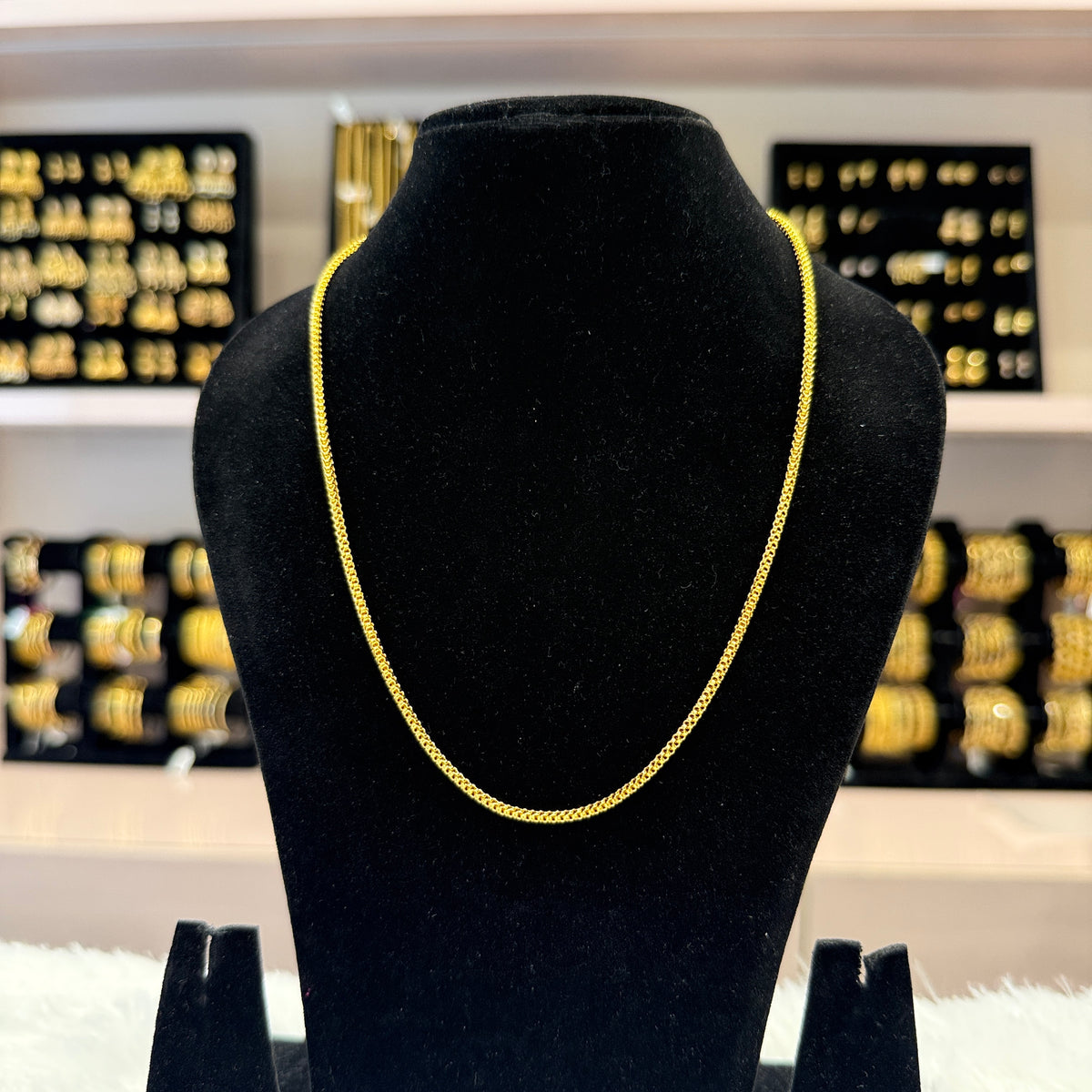 Gold Plain Chain