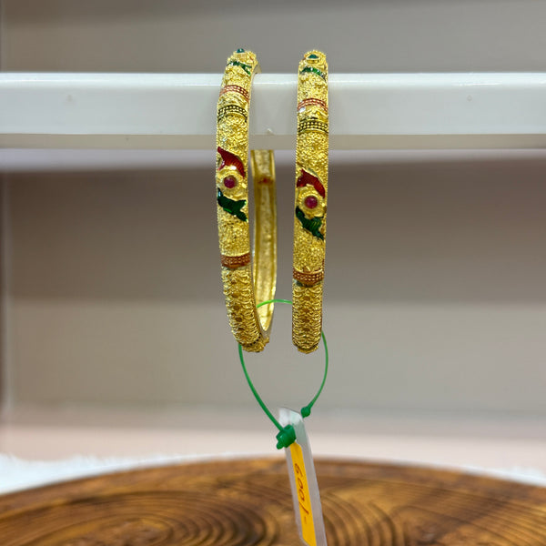 Gold Bangle