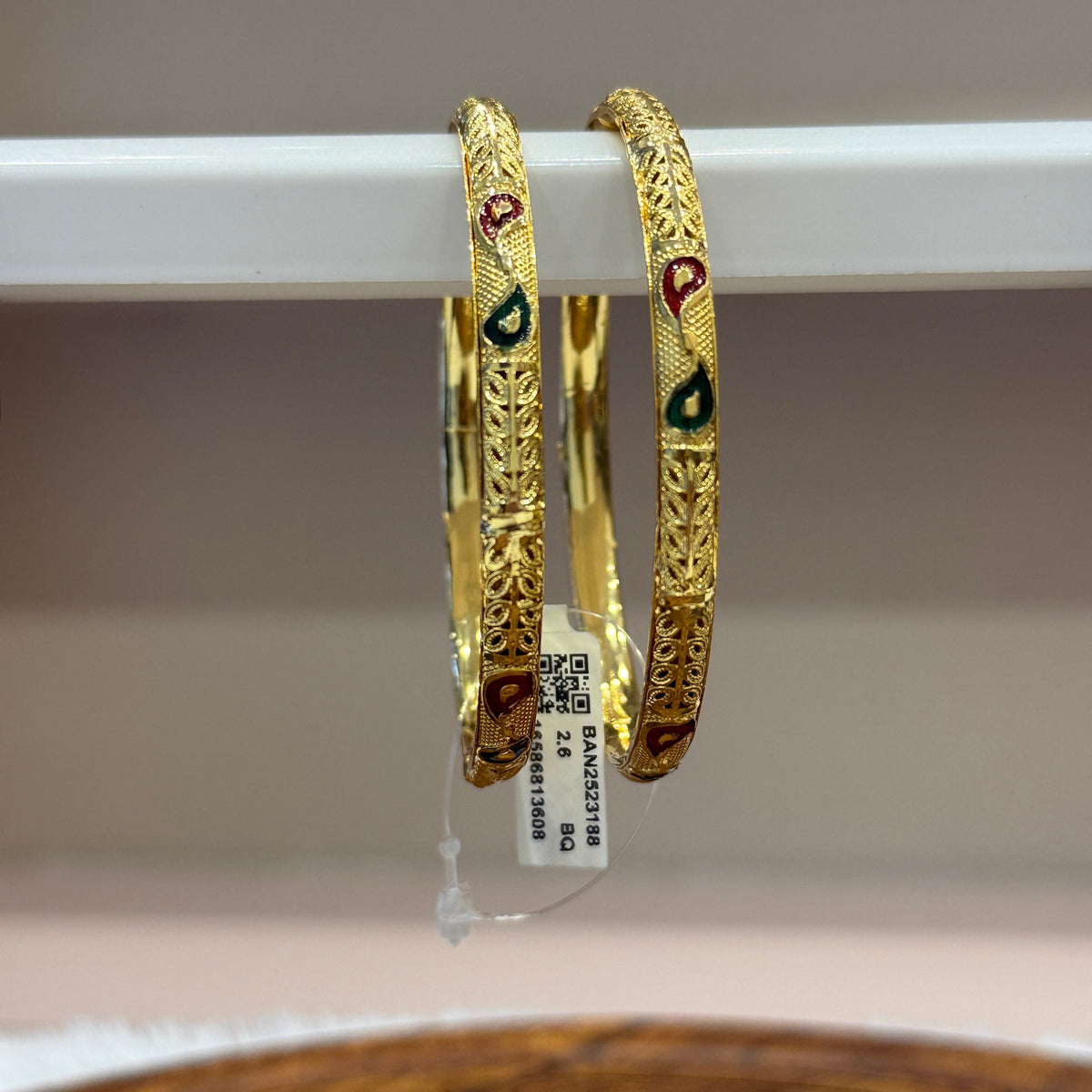Gold Bangle