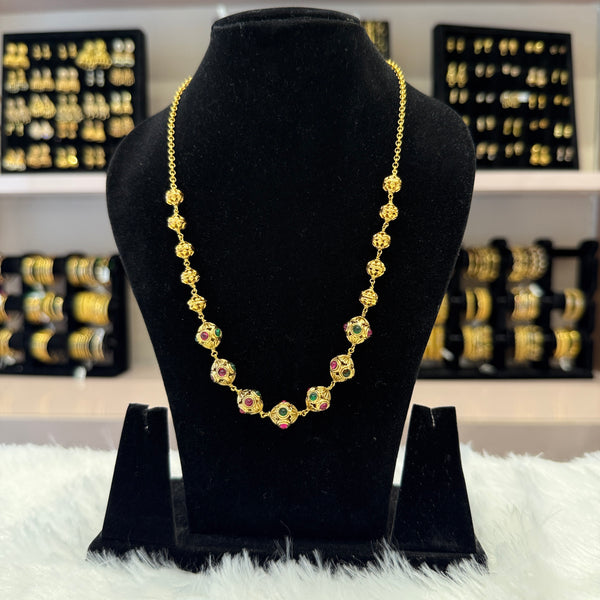 Antique Ball Chain