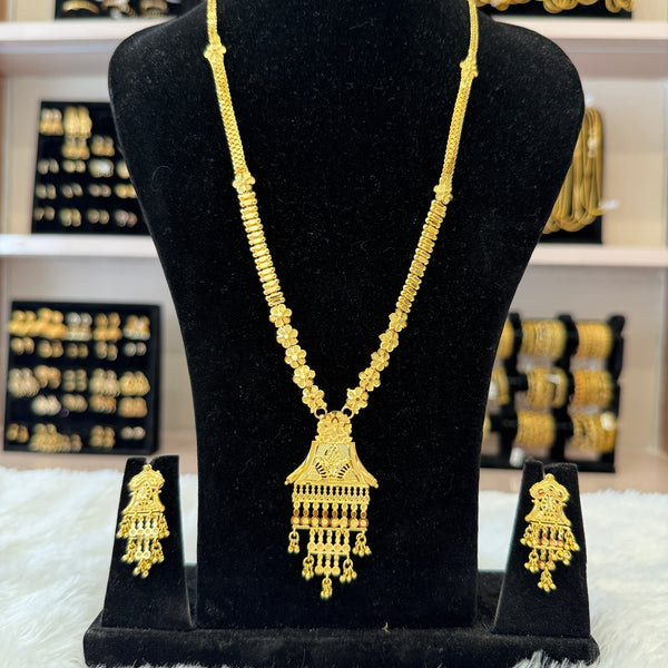 Gold Long Haram
