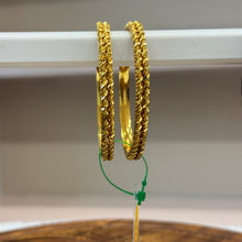 Gold Bangle