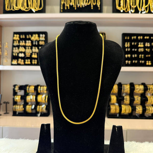 Gold Long Chain