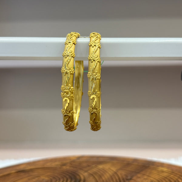 Gold Bangle