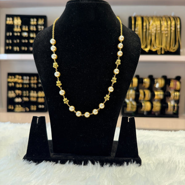 Antique Pearl Set