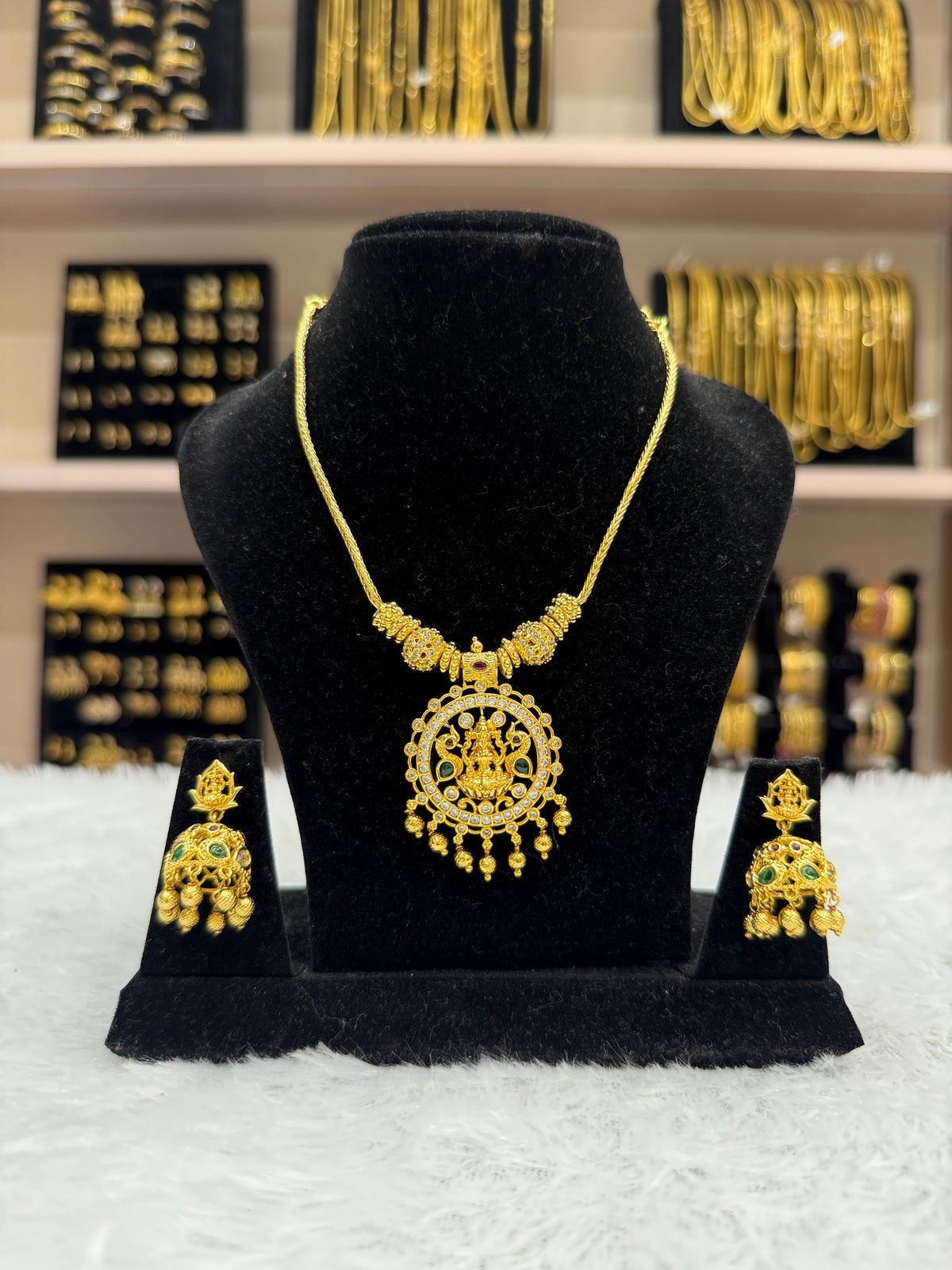 Gold Necklace
