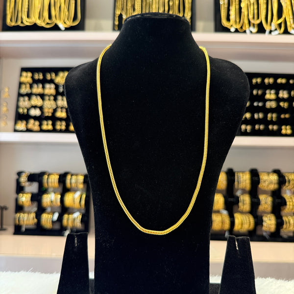 Gold Long Chain
