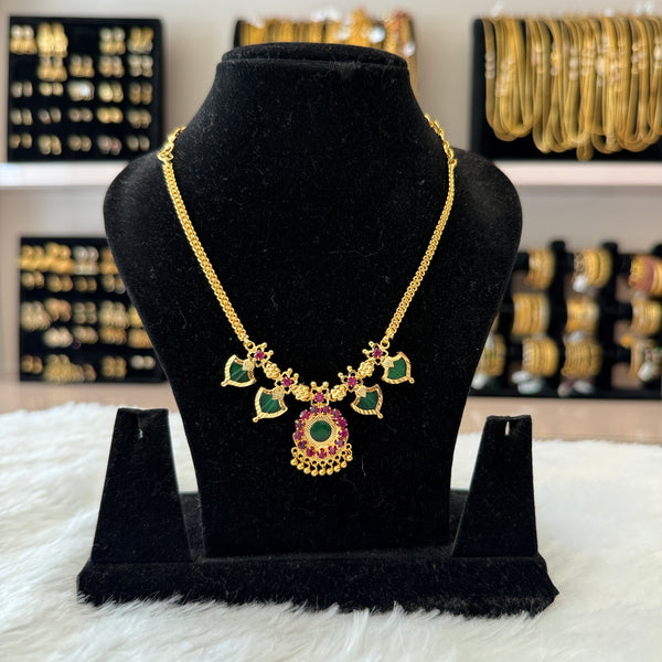 Gold Necklace