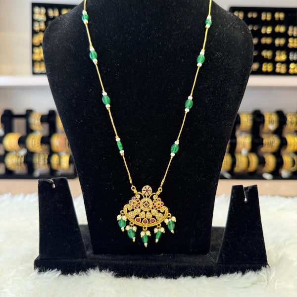 Gold Designer Chain
