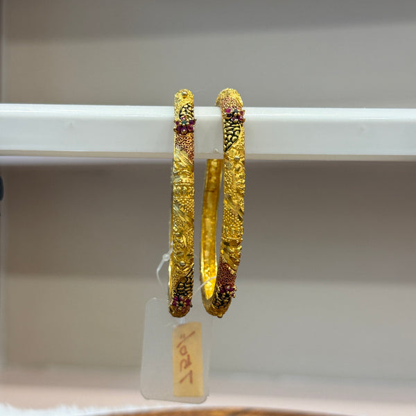 Gold Bangle
