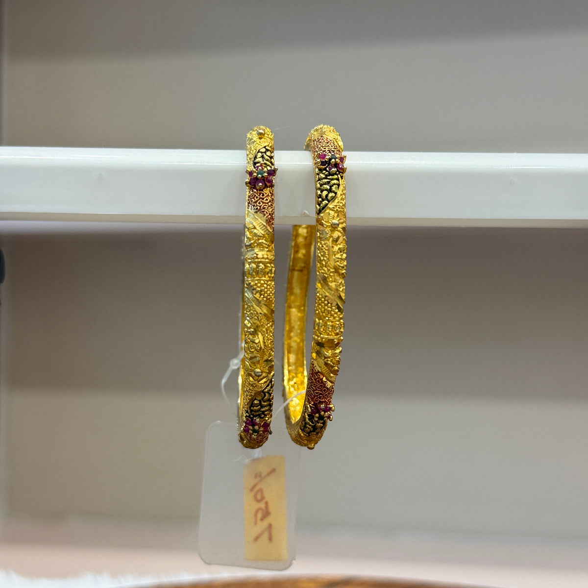 Gold Bangle