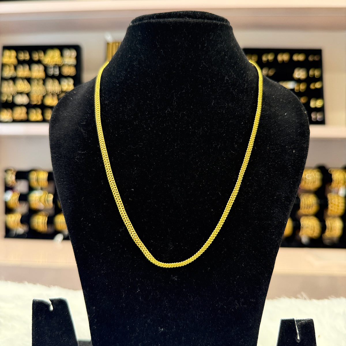 Gold Plain Chain