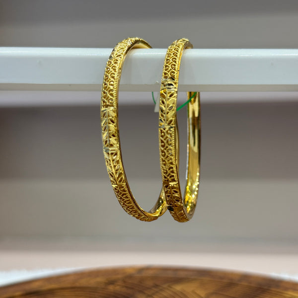 Gold Bangle