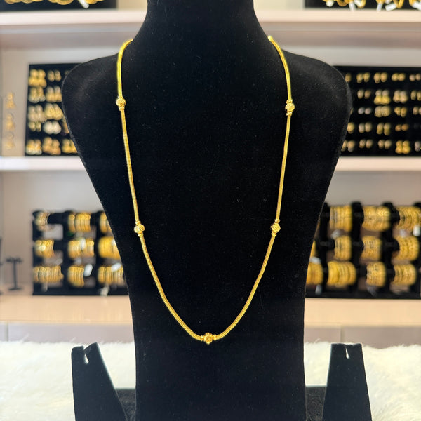 Long Chain