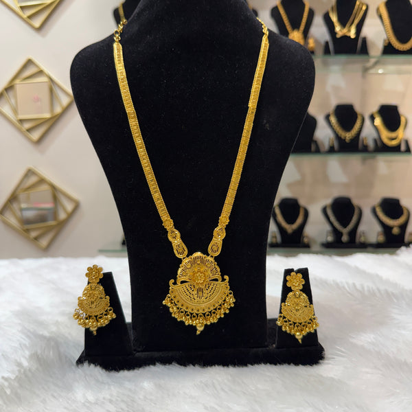 Gold Long Haram