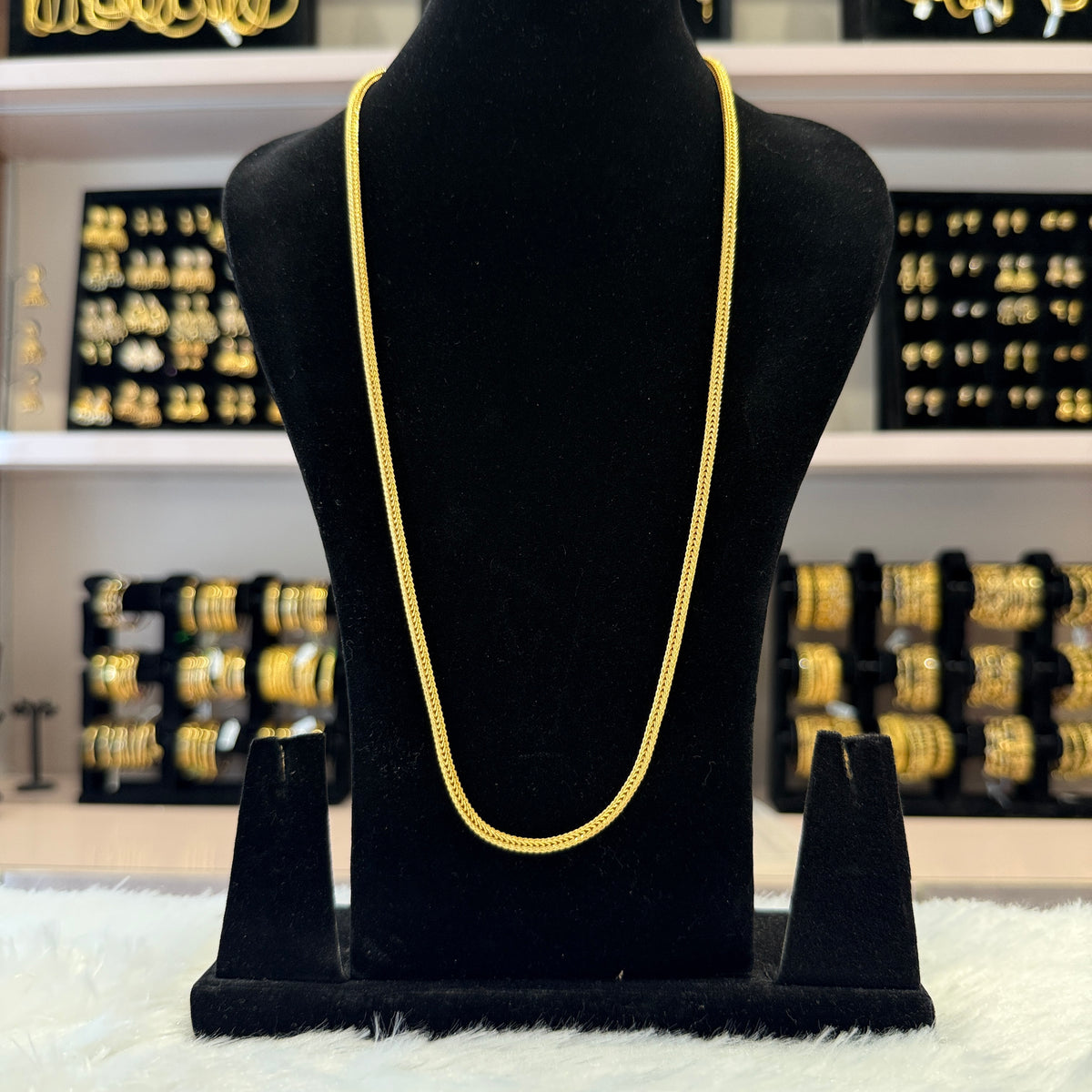 Gold Long Chain