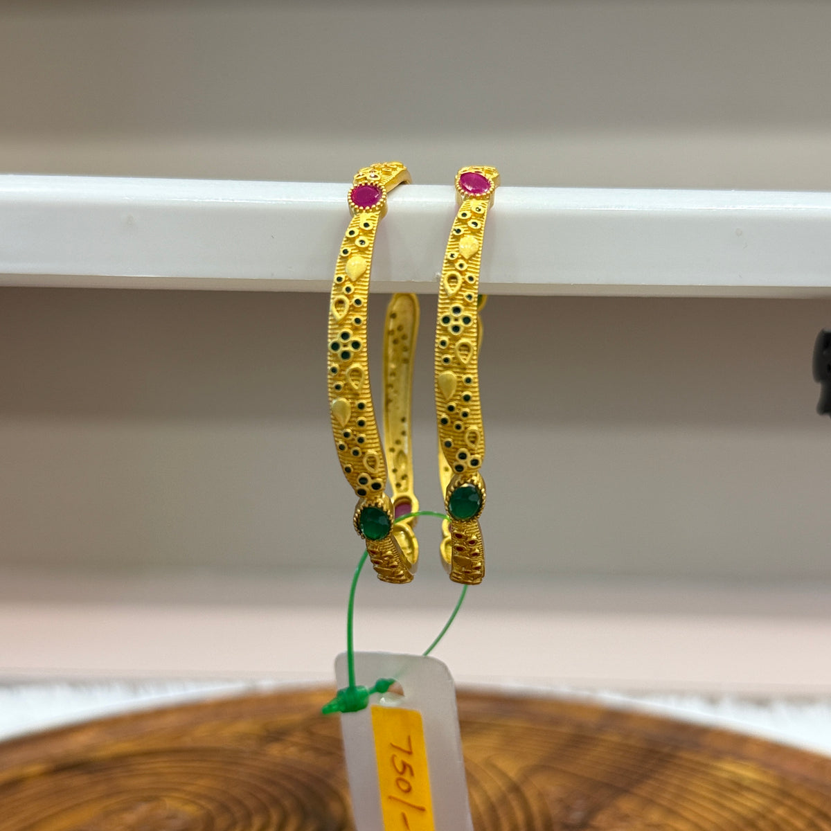 Gold Bangle