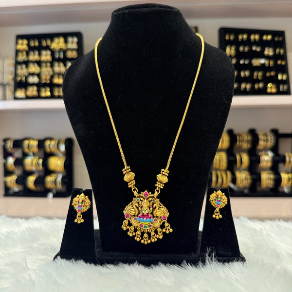 Antique Temple Chain