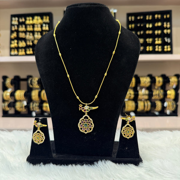 Gold Designer Chain - DCG0109